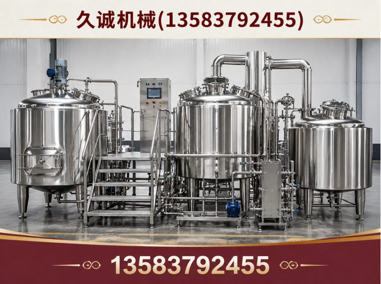 微山县不锈钢反应釜展示图