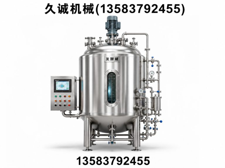 微山县酿酒设备展示图